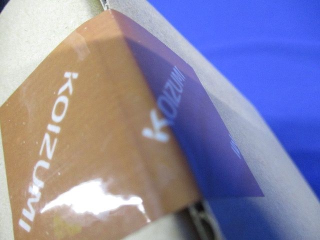 LEDダウンライト φ75 ランプ付 電源別売 2700K 専用調光器対応 XD257519WA