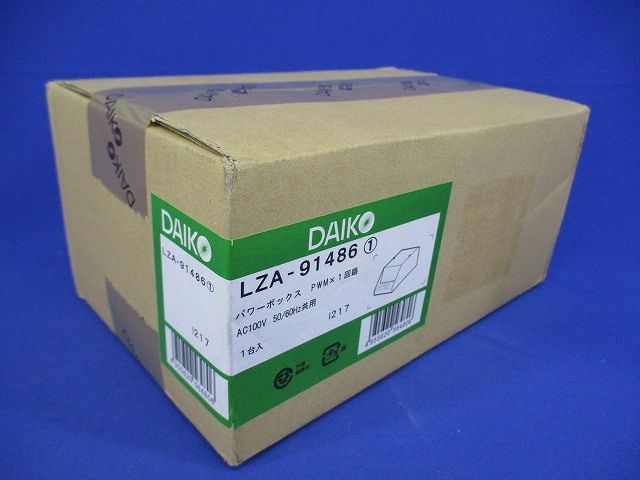 シーンコントローラー パワーボックス PWM×1回路 LZA-91486