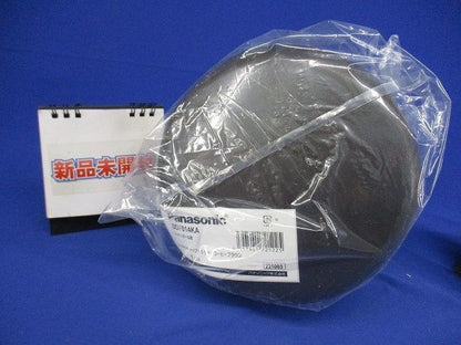スッキリポール用別売部材 スッキリキャップ 100用 コーヒーブラウン DDF014KA