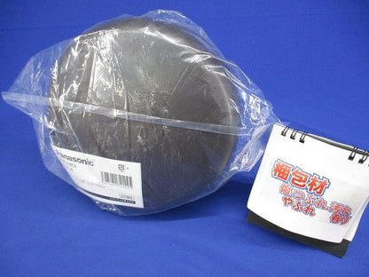 スッキリポール用別売部材 スッキリキャップ 100用 コーヒーブラウン DDF014KA