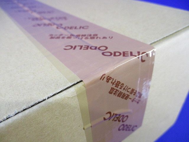 LEDダウンライト(新品未開梱)(電源別売) XD401377