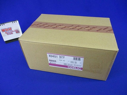 LEDダウンライト(新品未開梱)(電源別売) XD401377