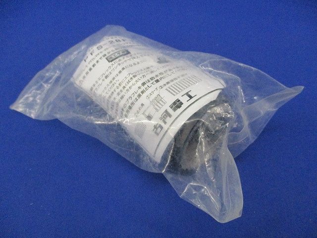 エフレックスジョイント(新品未開封) PFS-28FJ