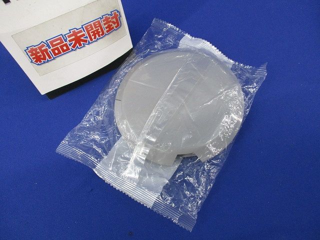 N形フリーレット(グレー)(新品未開封) FN21