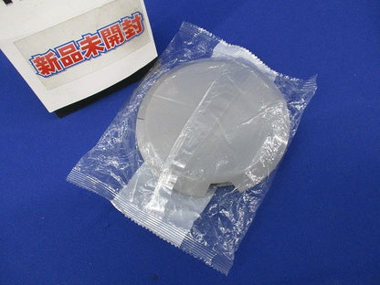 N形フリーレット(グレー)(新品未開封) FN21