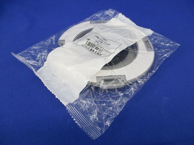 N形フリーレット(グレー)(新品未開封) FN21