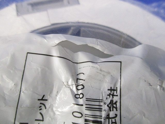 N形フリーレット(グレー)(新品未開封) FN21