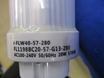 直管ランプ(2本入) i-FLW40-57-280