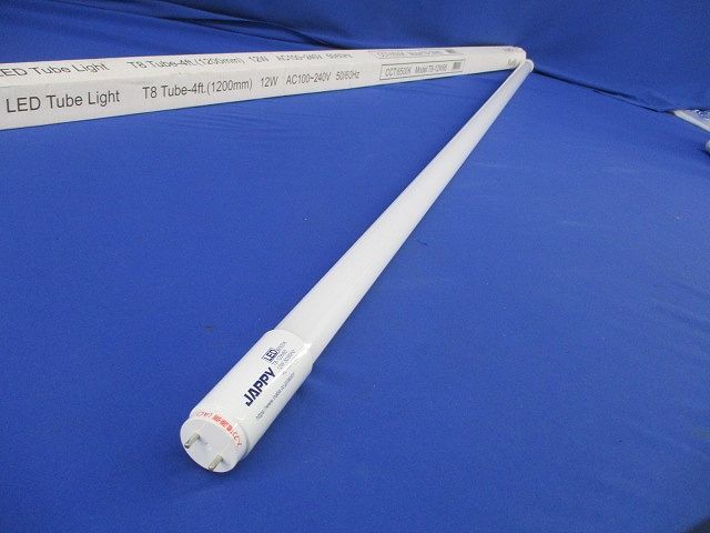 LED直管ランプ (昼光色) T8-12W65