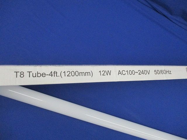 LED直管ランプ (昼光色) T8-12W65