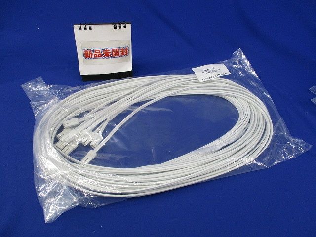 片切り接続コード(10本入)(ホワイト)(新品未開封) DK2P2500