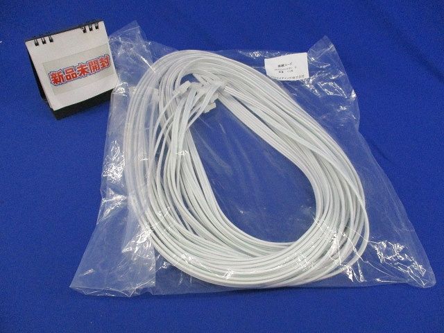 片切り接続コード リード線(10個入)(ホワイト)(新品未開封) DKP2500