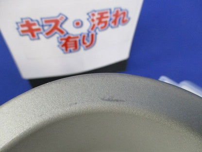 LEDエクステリアダウンライト(傷・汚れ有) LRD1122LLE1