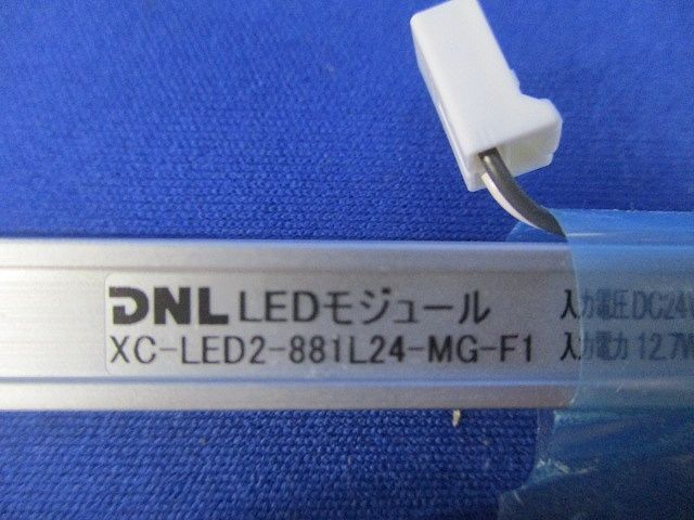 LEDモジュール XC-LED2-881L24-MG-F1