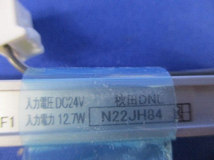 LEDモジュール XC-LED2-881L24-MG-F1