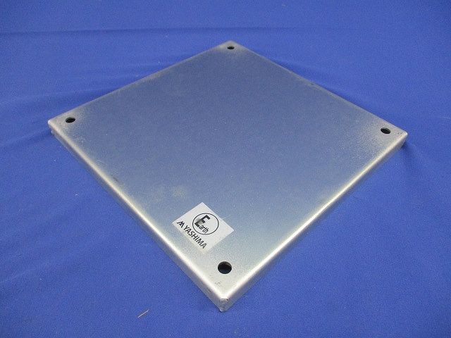 防水ふた 200mm×200mm(2個入) 200ミリ×200ミリ