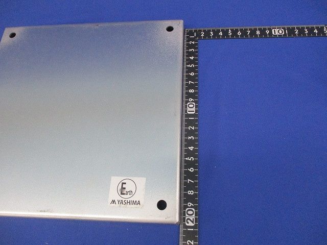 防水ふた 200mm×200mm(2個入) 200ミリ×200ミリ