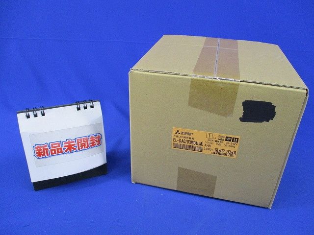 LEDダウンライト(新品未開梱) EL-DA0/0(0604LM)