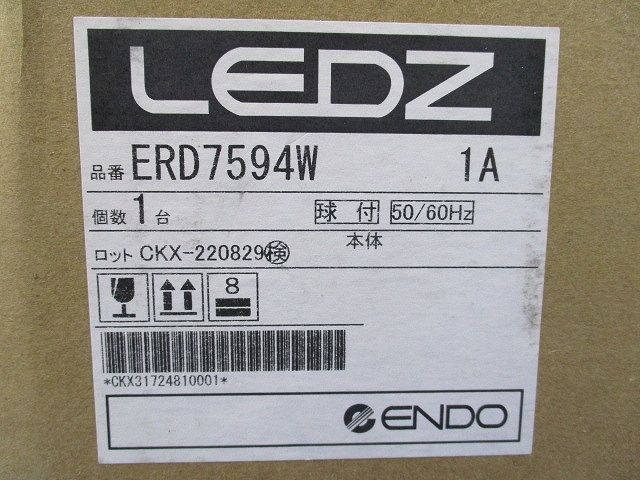 LEDダウンライト(新品未開梱) ERD7594W