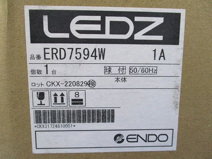 LEDダウンライト(新品未開梱) ERD7594W