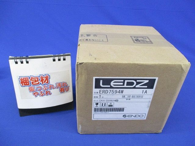 LEDダウンライト(新品未開梱) ERD7594W