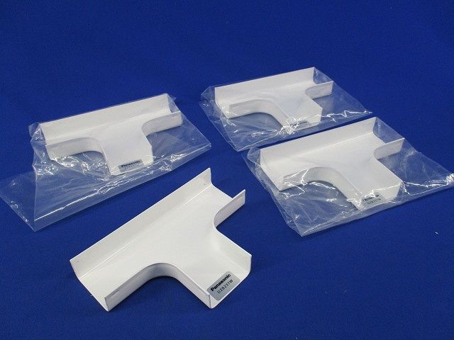 B型ティー 後付け型(4個入)(ホワイト) DZB237W