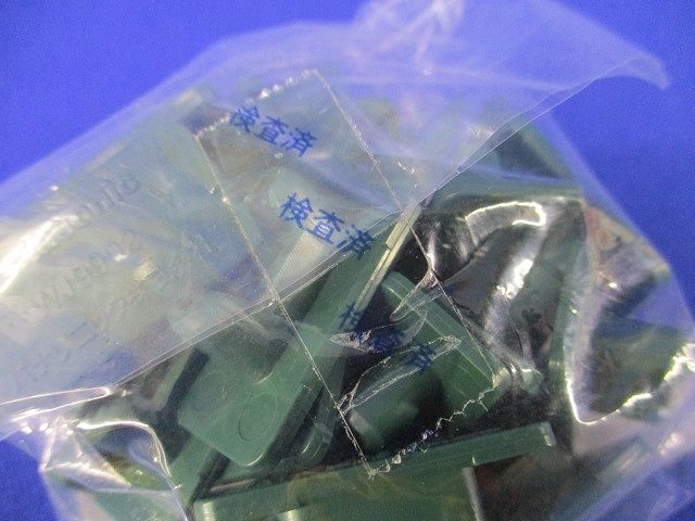 フル端子防塵カバー(20個入×2計40個入)(グリーン)(新品未開封) WJ9992G