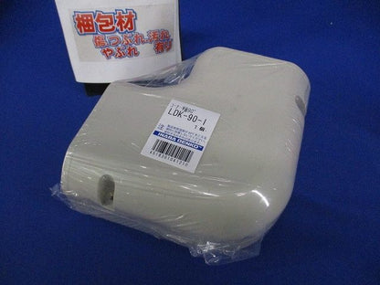 配管化粧カバー コーナー平面90° 平面90°曲り アイボリー LDK-90-I