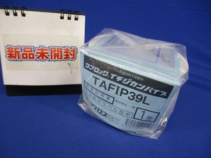タフロックイチジカンパイプ 壁・床兼用 TAFIP39L