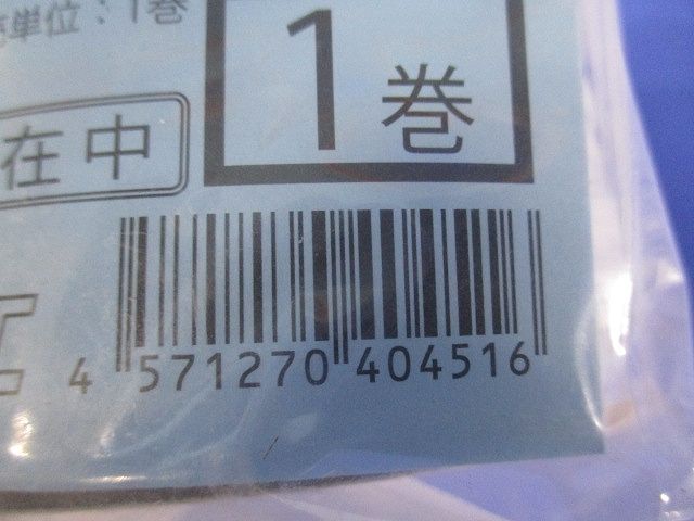 タフロックイチジカンパイプ 壁・床兼用 TAFIP39L