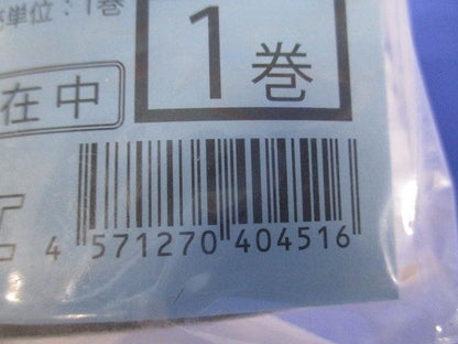 タフロックイチジカンパイプ 壁・床兼用 TAFIP39L