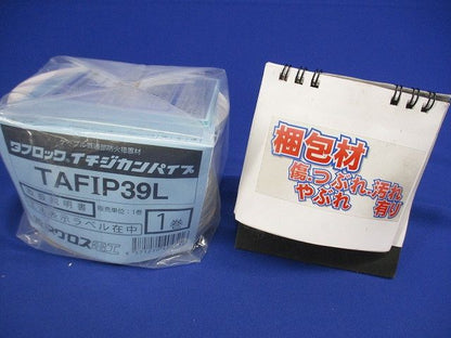 タフロックイチジカンパイプ 壁・床兼用 TAFIP39L