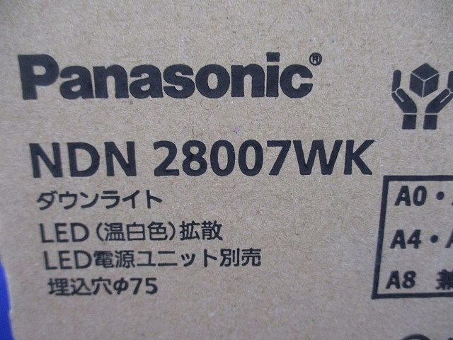 LEDダウンライト 温白色 3500K 埋込穴φ75 電源ユニット別売 NDN28007WK