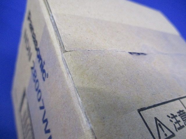 LEDダウンライト 温白色 3500K 埋込穴φ75 電源ユニット別売 NDN28007WK