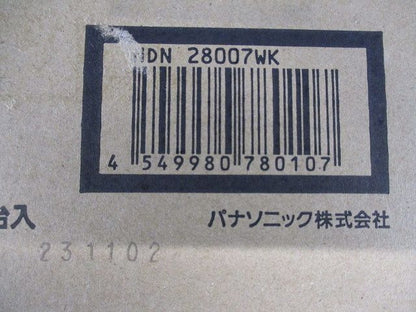 LEDダウンライト 温白色 3500K 埋込穴φ75 電源ユニット別売 NDN28007WK