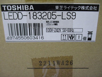 LEDダウンライト LEDD-183205-LS9+LEEU-1503WW-02 LEKD1533215WW-LS9