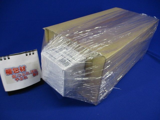 LEDダウンライト LEDD-183205-LS9+LEEU-1503WW-02 LEKD1533215WW-LS9