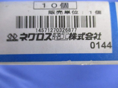 ダクタークリップ ステンレス 10個入 S-DC63BP-10
