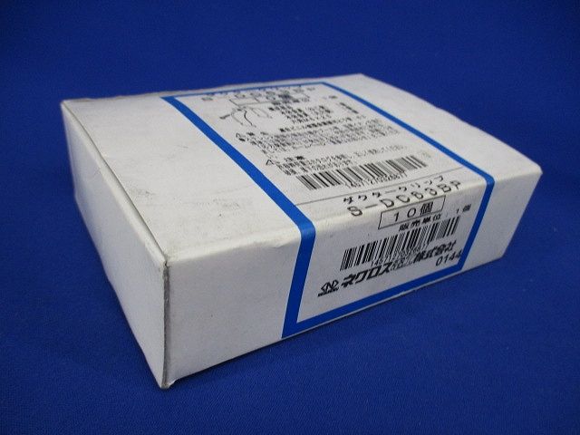 ダクタークリップ ステンレス 10個入 S-DC63BP-10