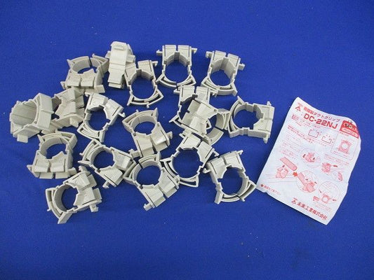 樹脂製ダクトクリップ(18個入)(ベージュ) DC-22NJ