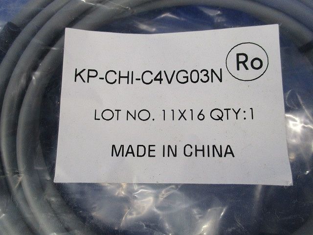 主幹用電流センサケーブル(新品未開封) KP-CHI-C4VG03N
