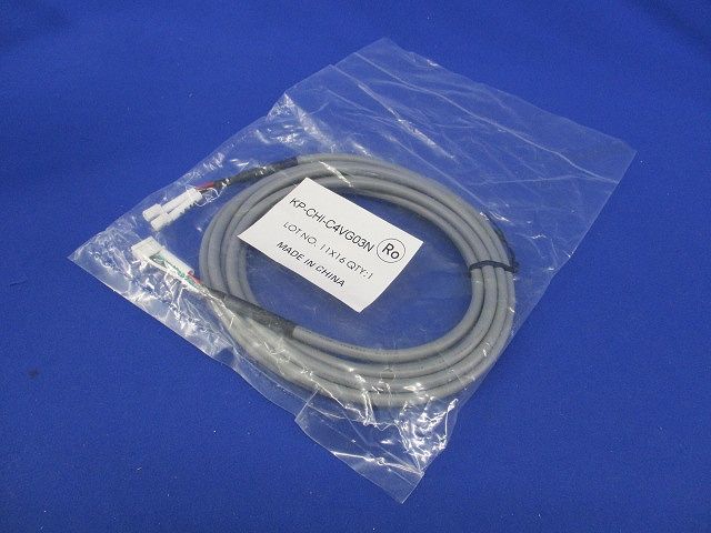 主幹用電流センサケーブル(新品未開封) KP-CHI-C4VG03N