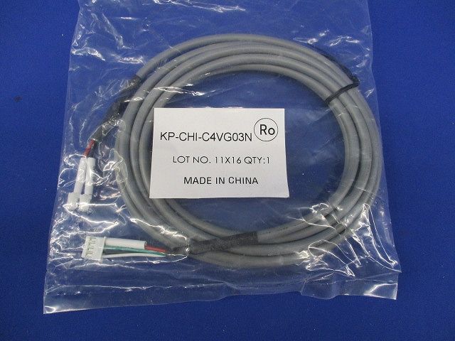 主幹用電流センサケーブル(新品未開封) KP-CHI-C4VG03N
