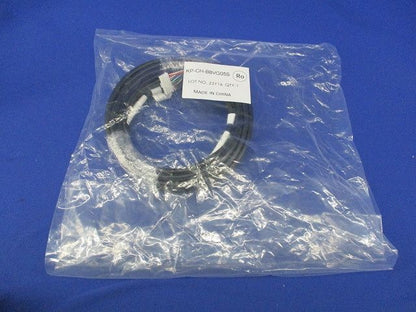 屋内外通信ケーブル(新品未開封) KP-CH-B8VG05S