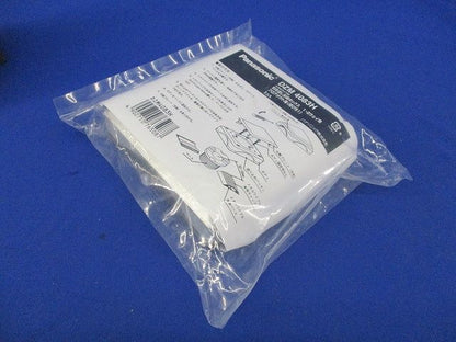 メタルワイプロ引き出し分岐ボックス1・2ウェイ用フロアダクト用(呼び51)(新品未開封) DZM4083H