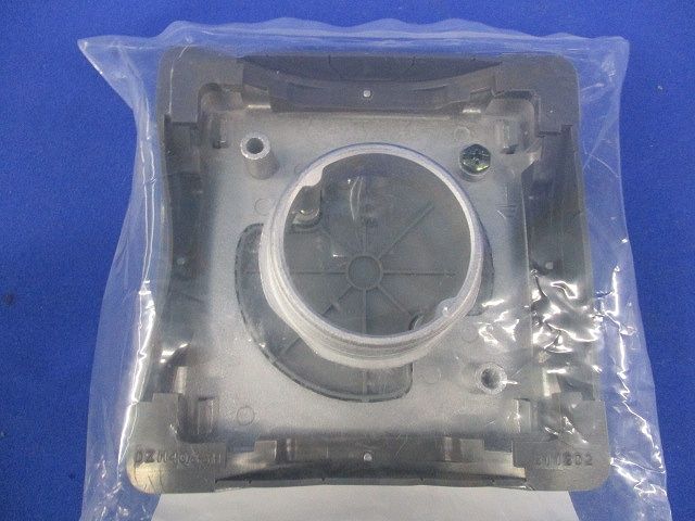 メタルワイプロ引き出し分岐ボックス1・2ウェイ用フロアダクト用(呼び51)(新品未開封) DZM4083H