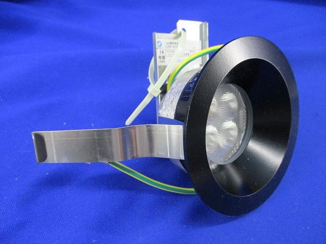 LED照明器具(キズ･汚れ有) LZW-60786LB