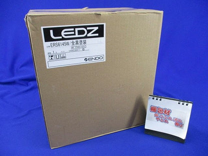 LEDスポットライト(全黒塗装) ERS6145W