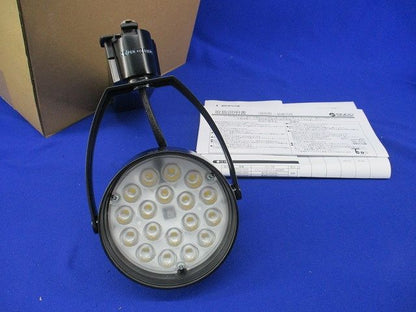 LEDスポットライト(全黒塗装) ERS6145W