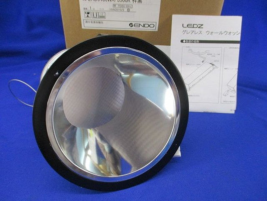 LEDダウンライト(電源ユニット別売)(黒) ERD5406WA